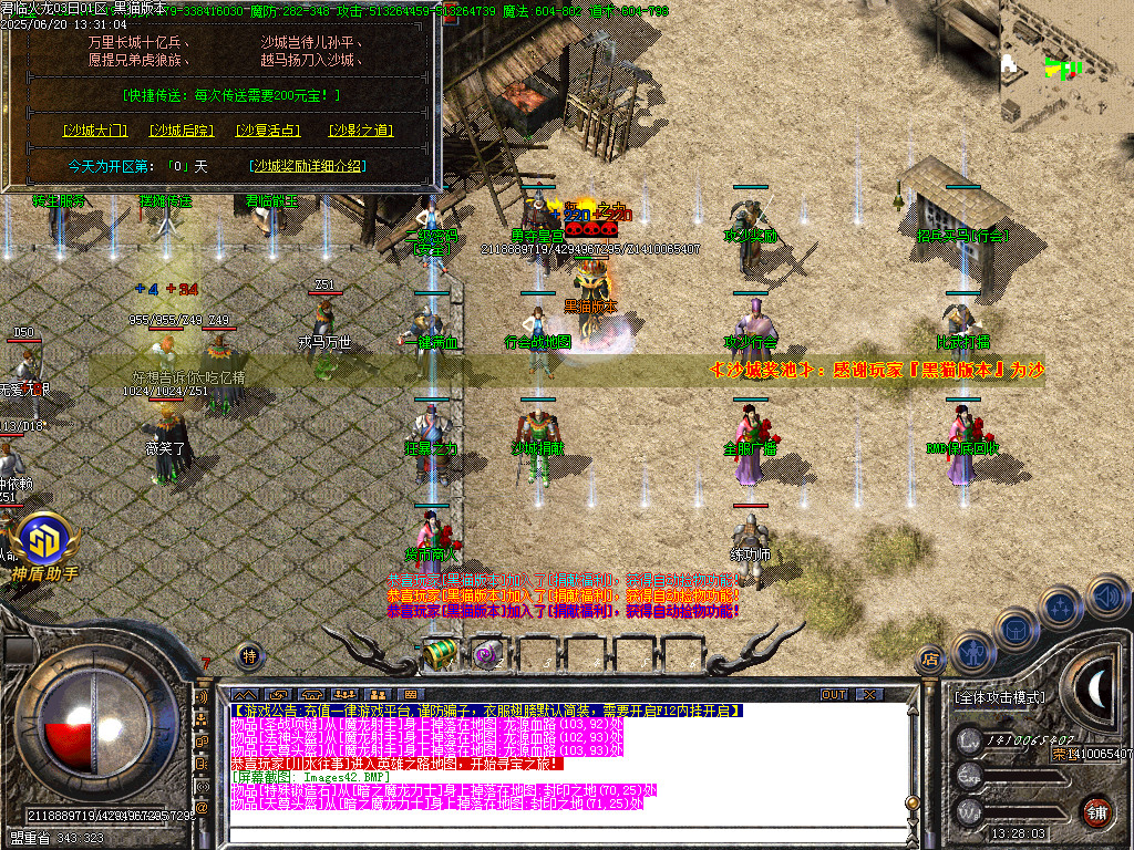 Images43.BMP