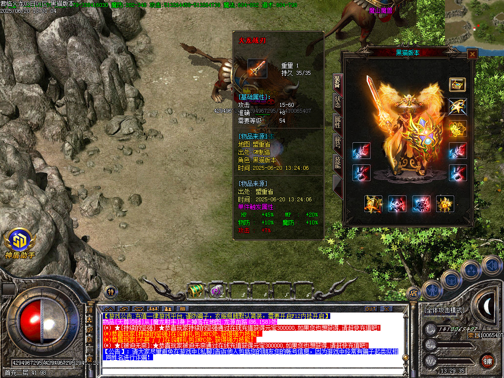 Images51.BMP