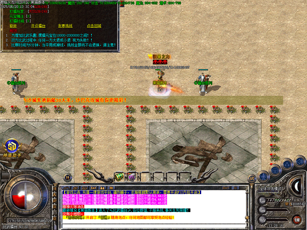 Images49.BMP