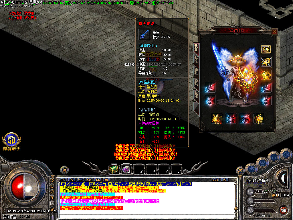 Images53.BMP
