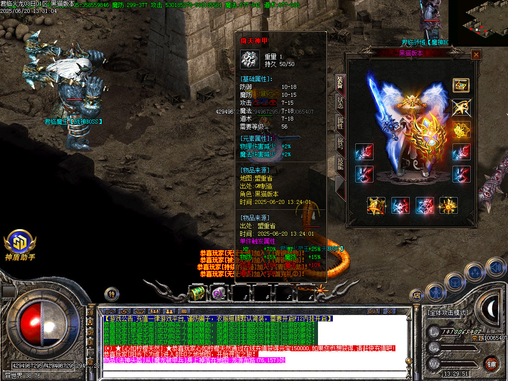 Images54.BMP
