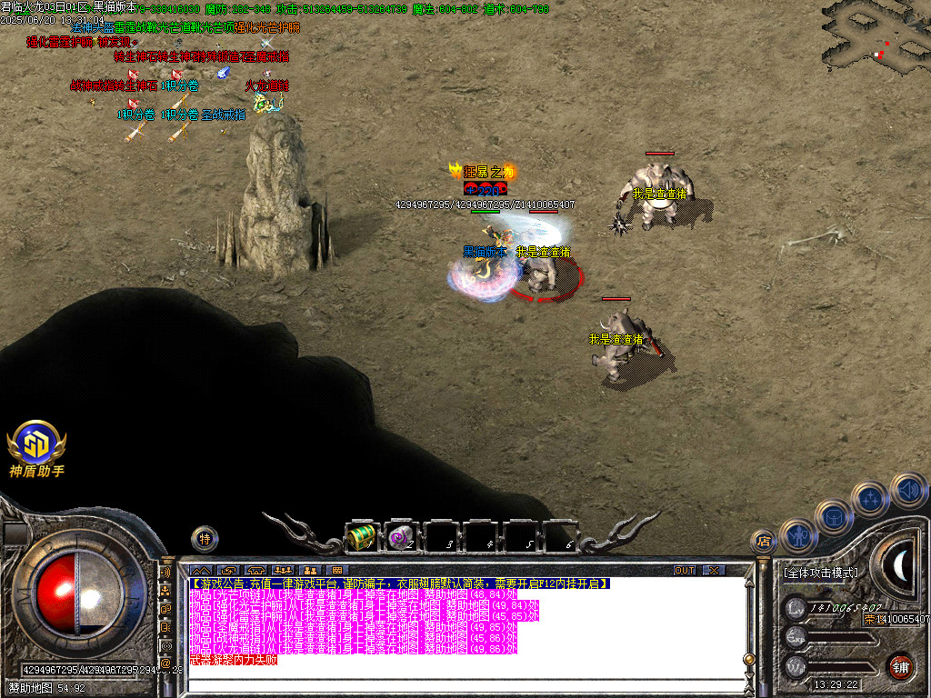 Images50.BMP
