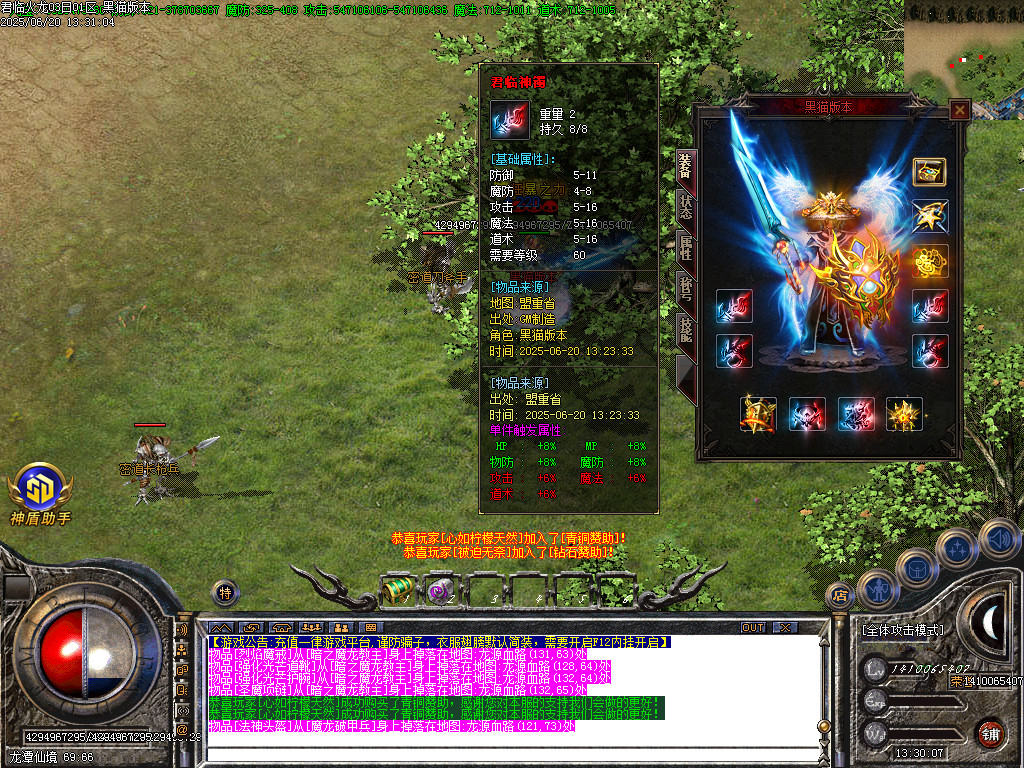 Images57.BMP