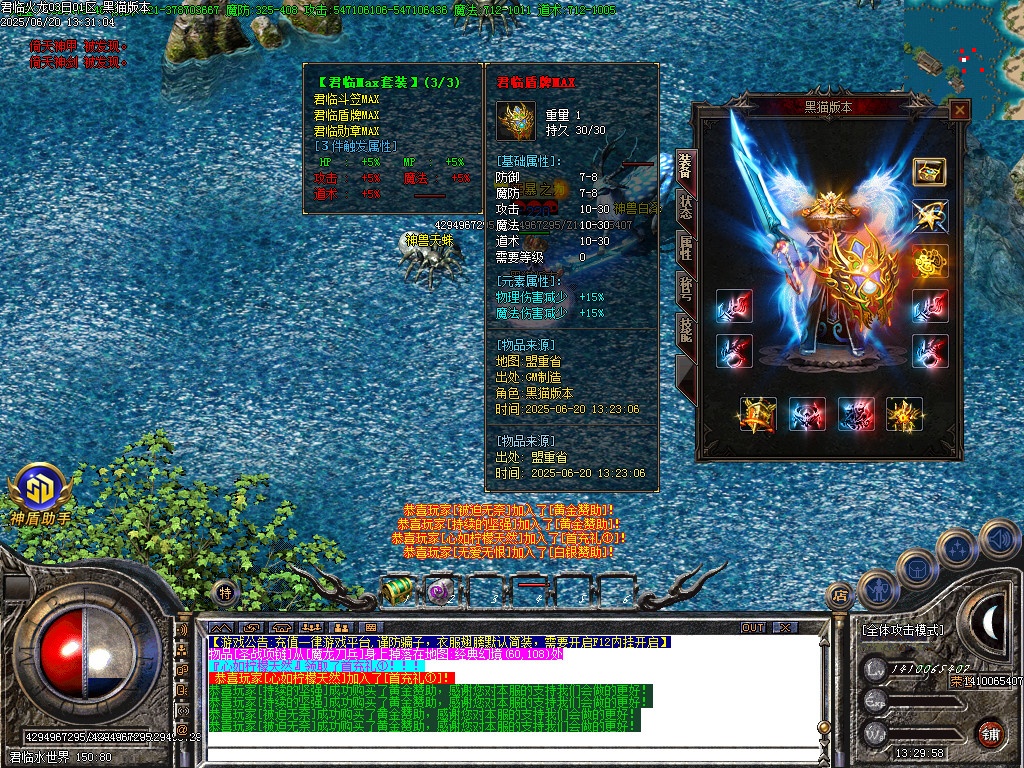 Images55.BMP