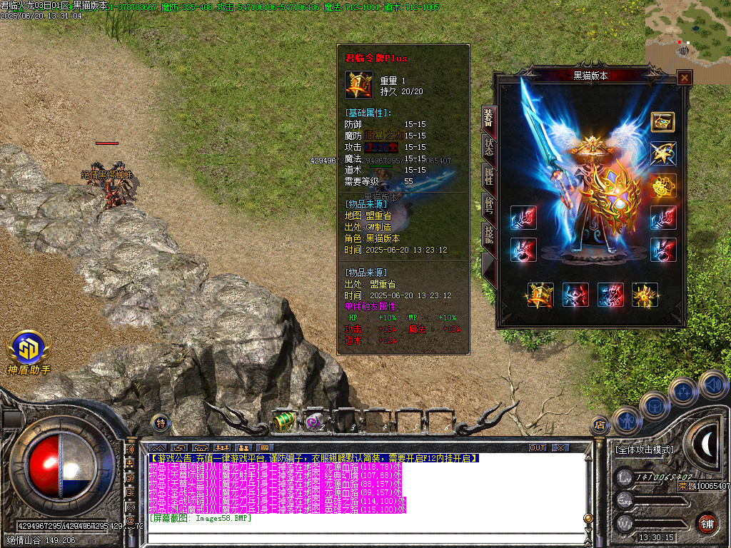 Images59.BMP