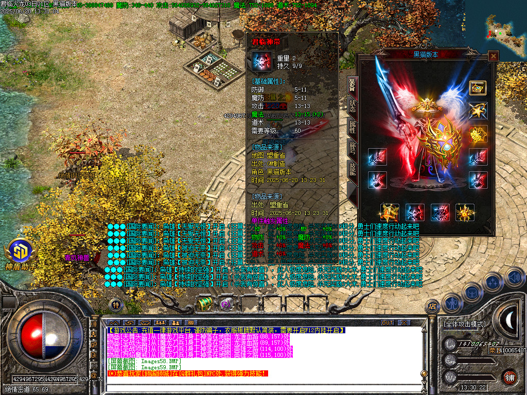 Images60.BMP