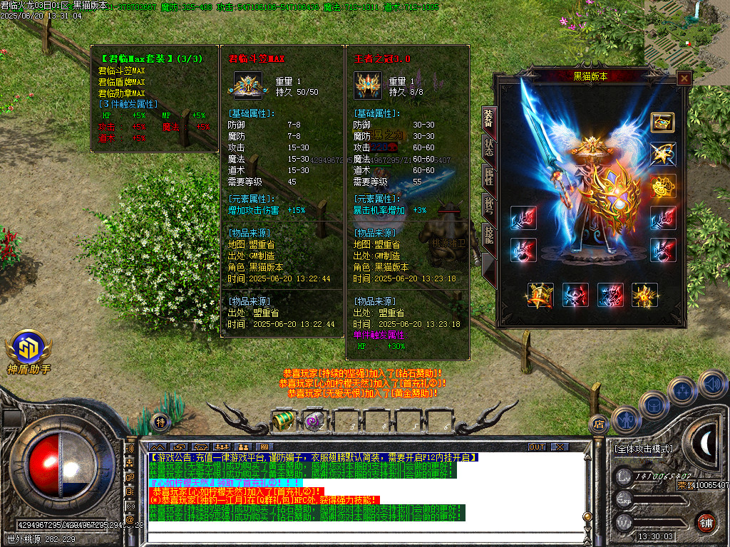Images56.BMP