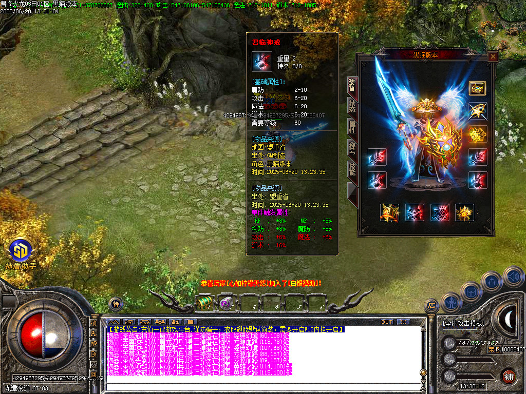 Images58.BMP