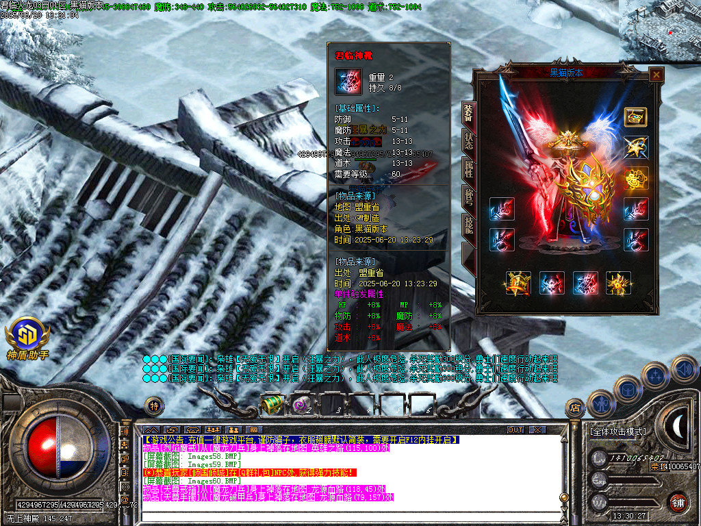 Images61.BMP