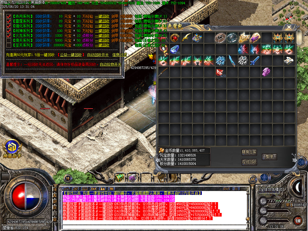 Images67.BMP
