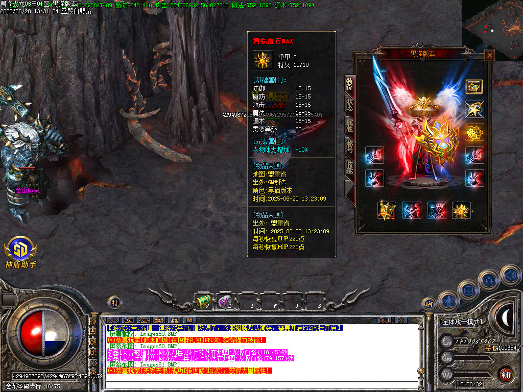 Images62.BMP