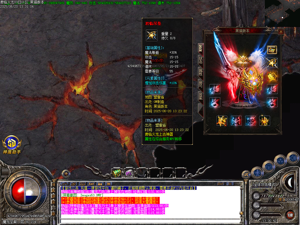 Images64.BMP
