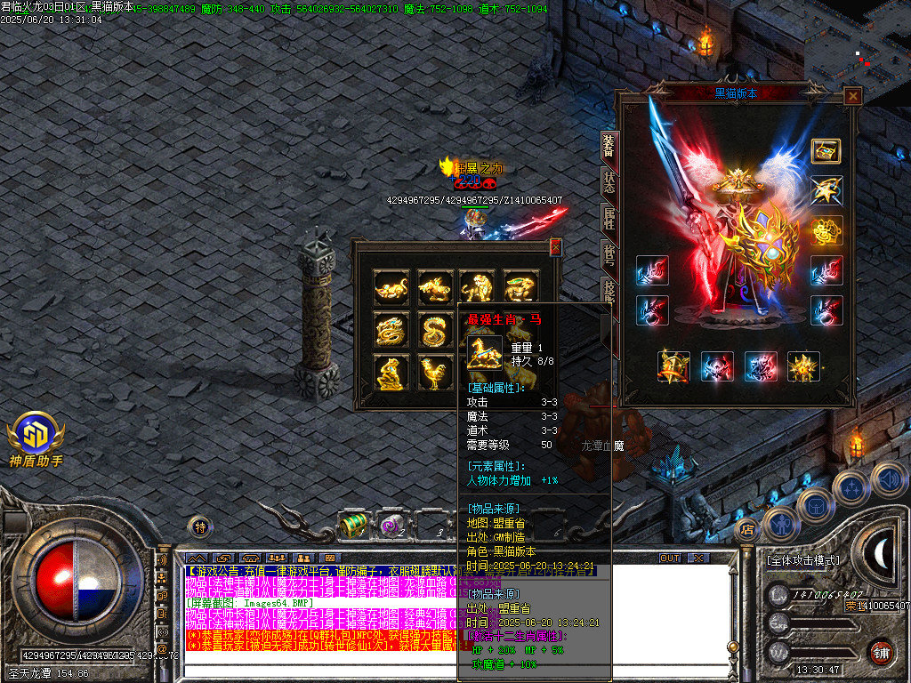 Images65.BMP
