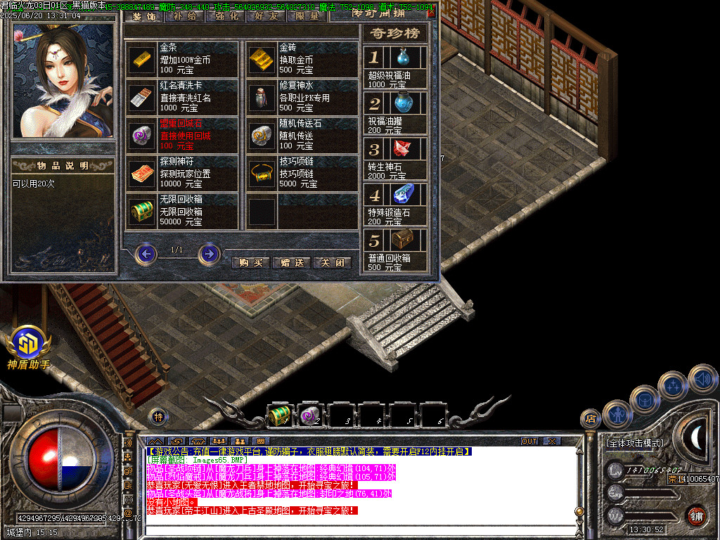 Images66.BMP