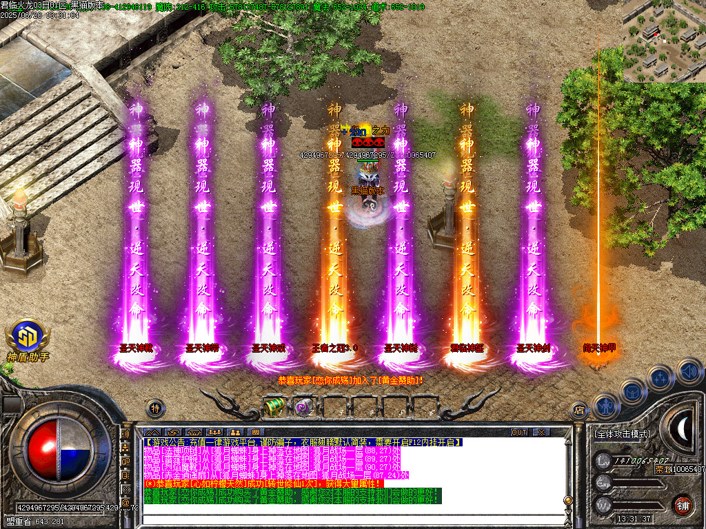 Images68.BMP