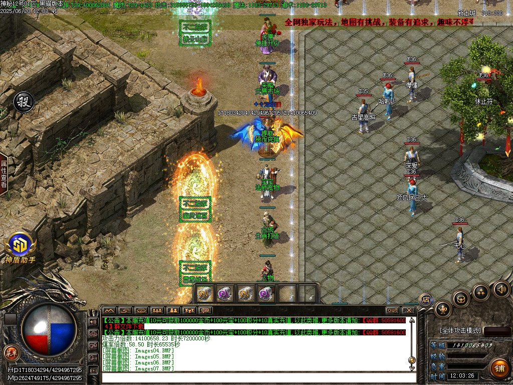 Images08.BMP