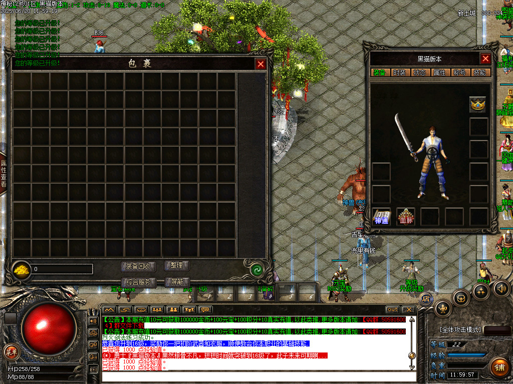 Images03.BMP