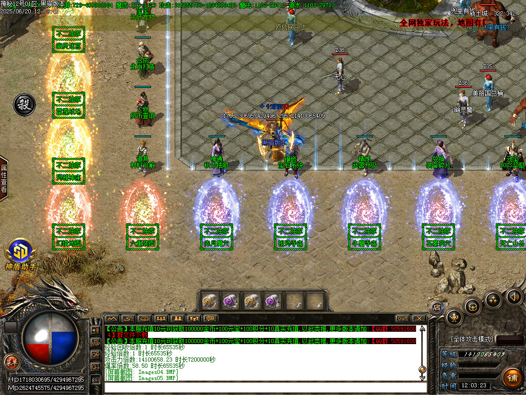 Images06.BMP