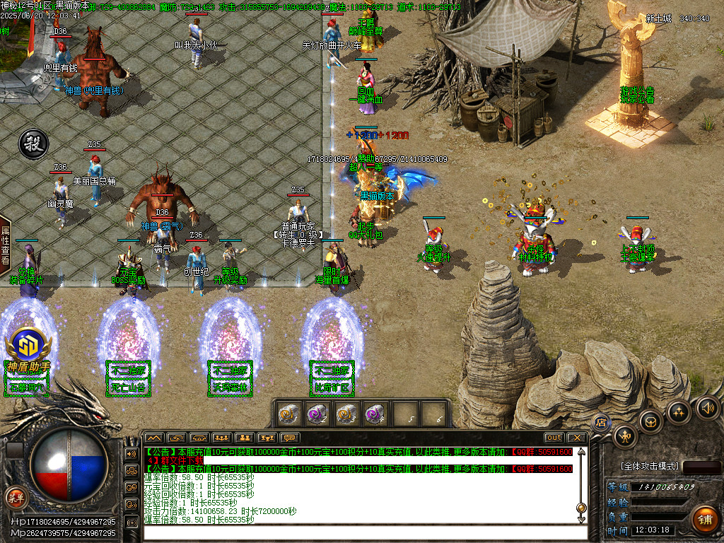 Images04.BMP
