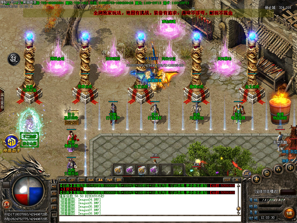 Images09.BMP