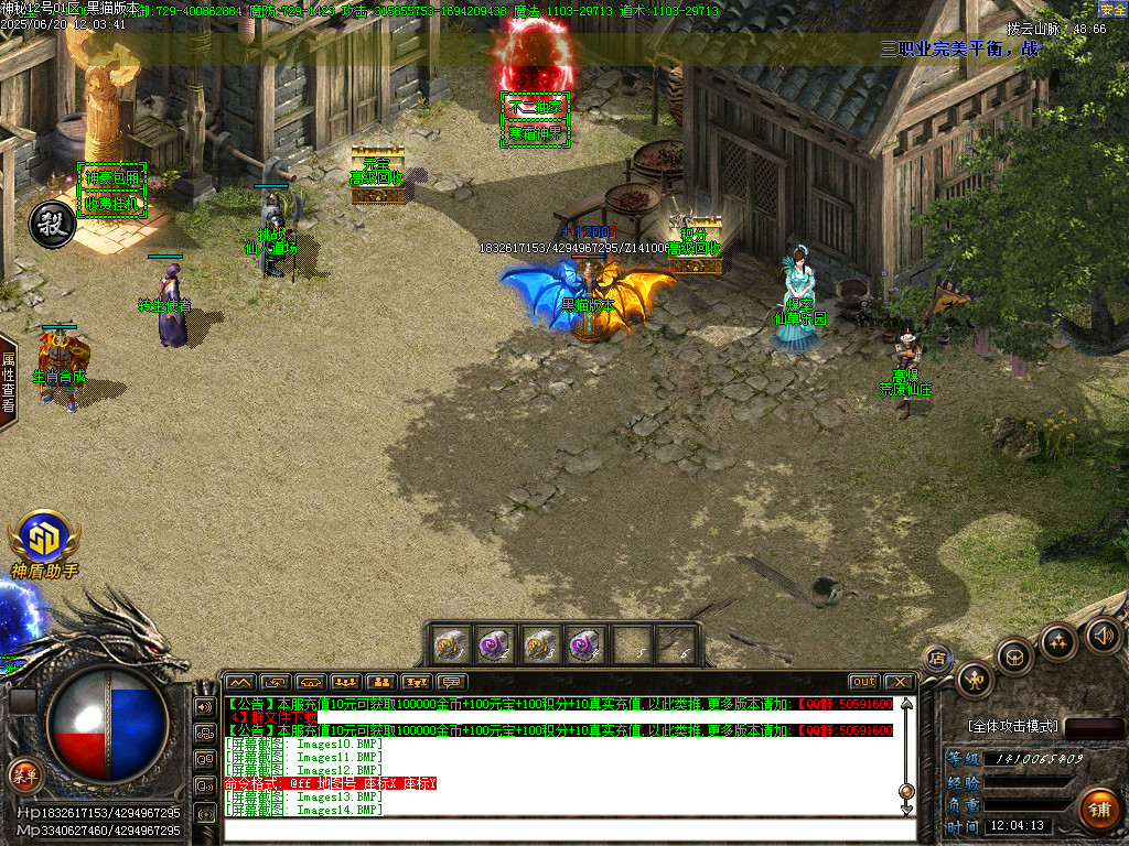 Images15.BMP