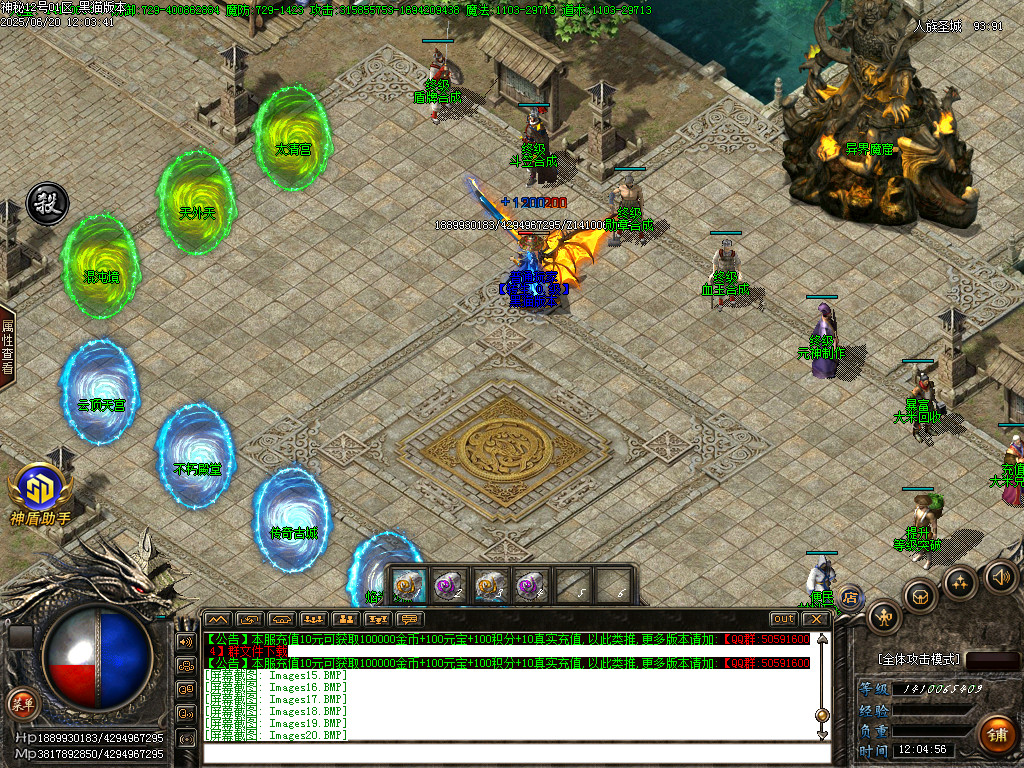 Images21.BMP