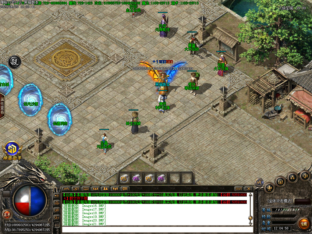 Images22.BMP