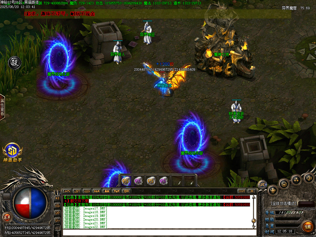 Images23.BMP
