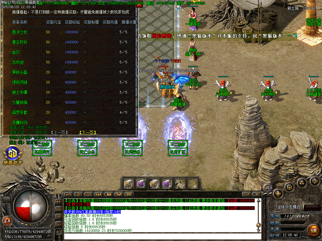 Images27.BMP