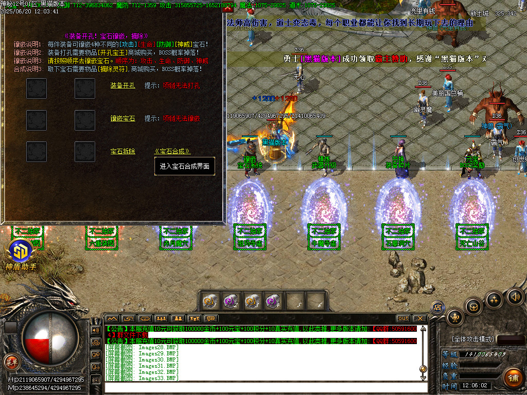 Images34.BMP