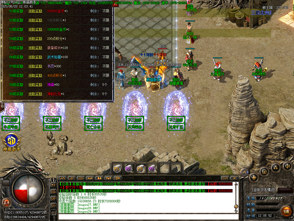 Images30.BMP