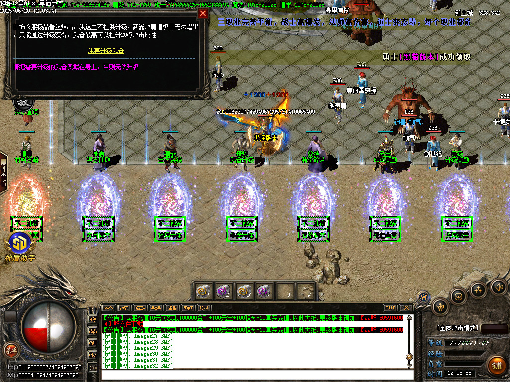 Images33.BMP