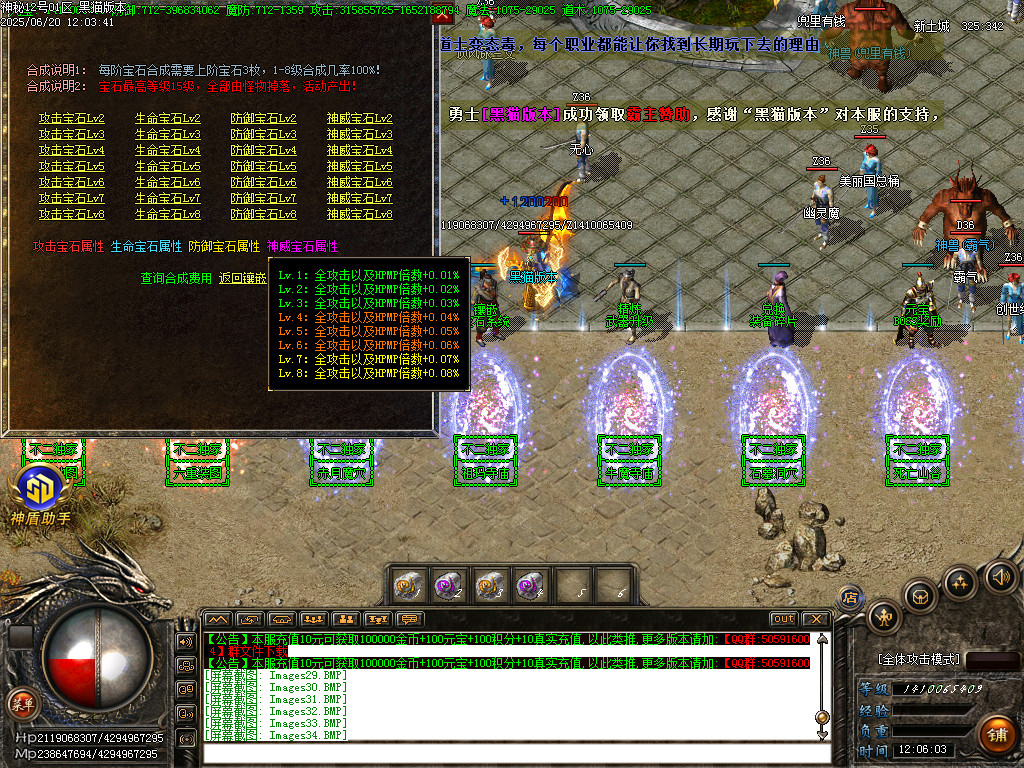 Images35.BMP