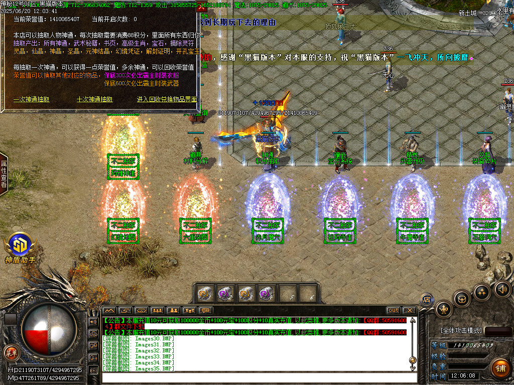 Images36.BMP