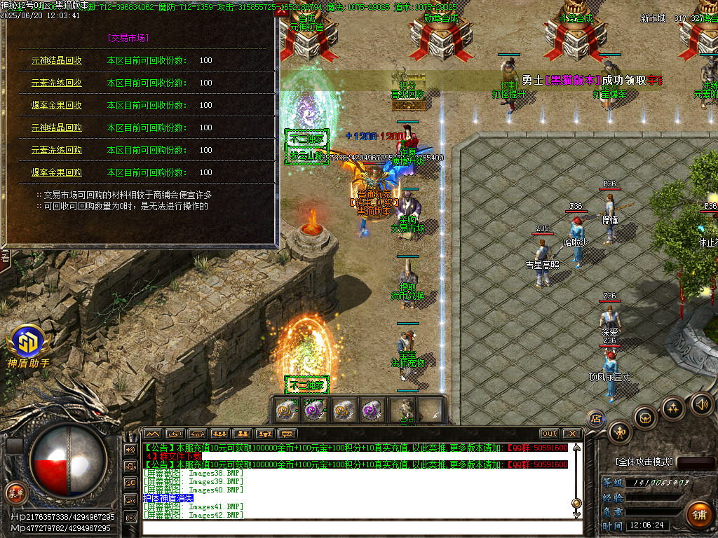 Images43.BMP