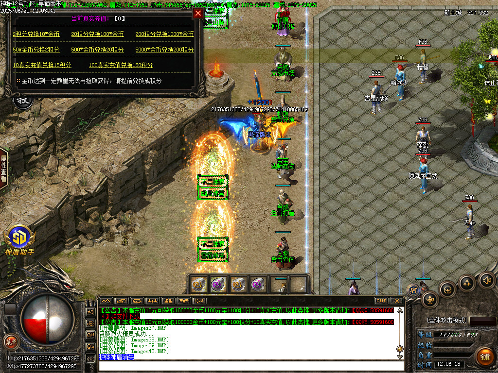Images41.BMP