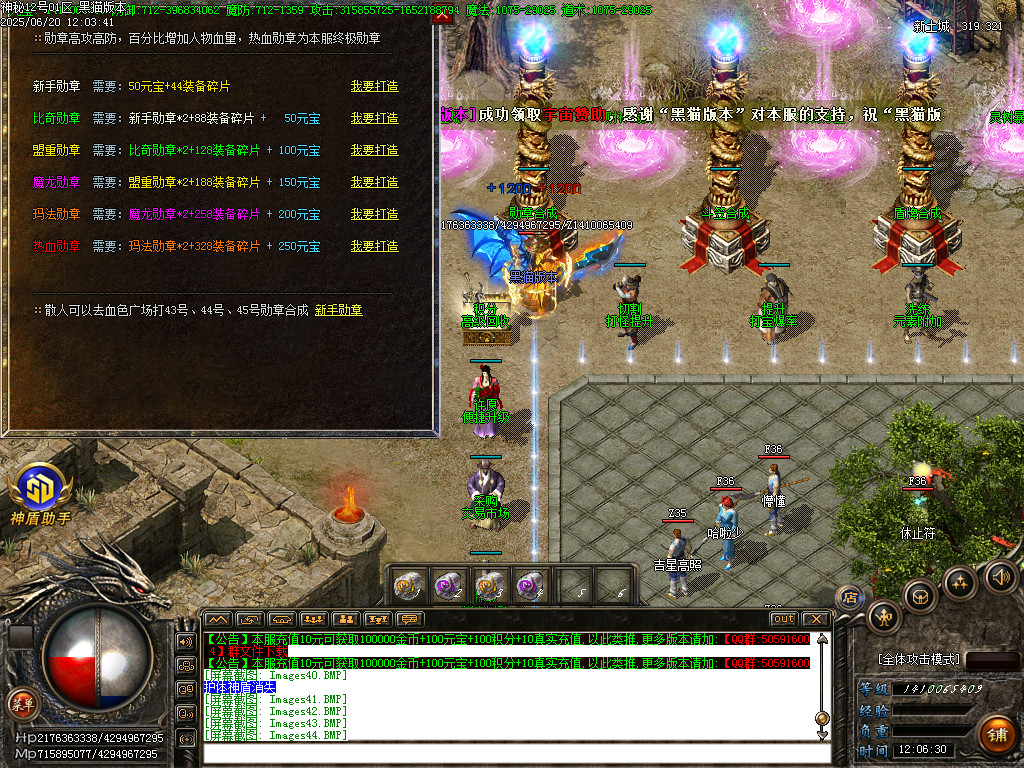 Images45.BMP
