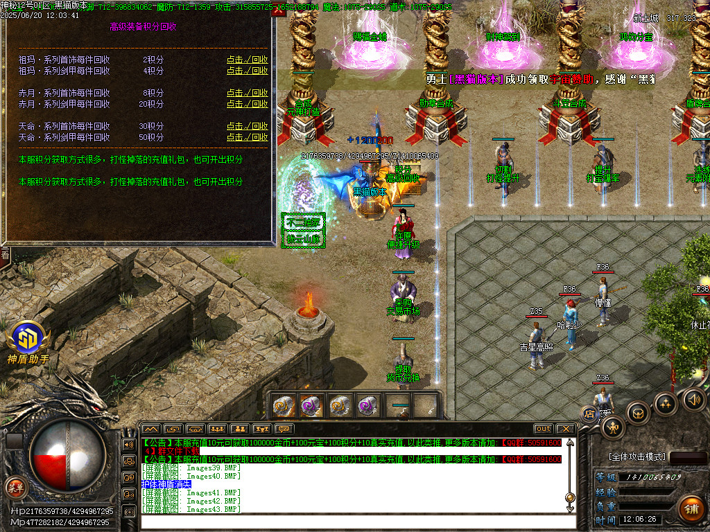 Images44.BMP