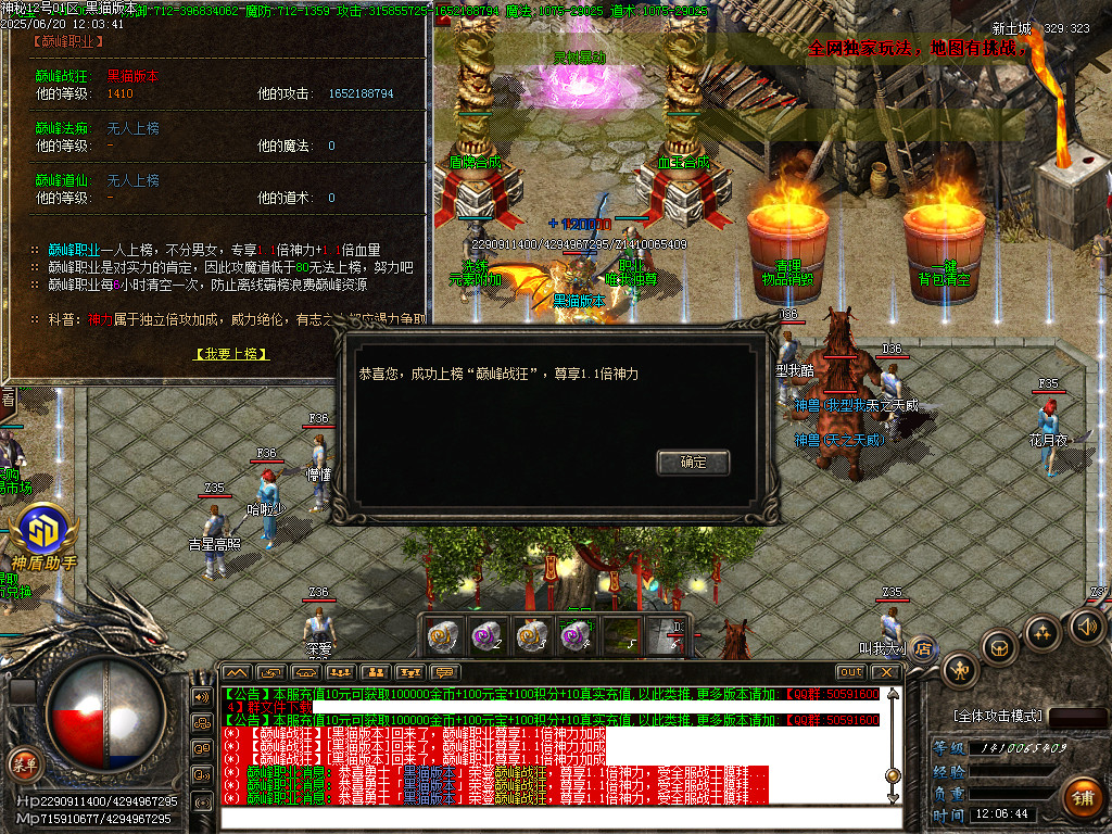 Images51.BMP