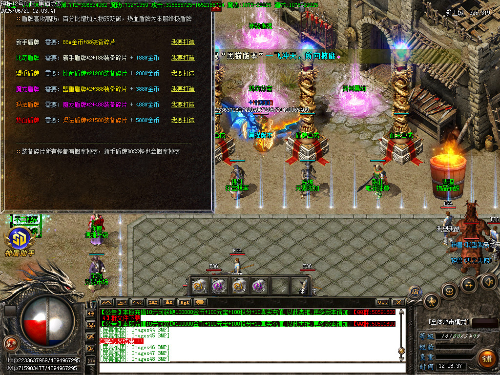 Images49.BMP