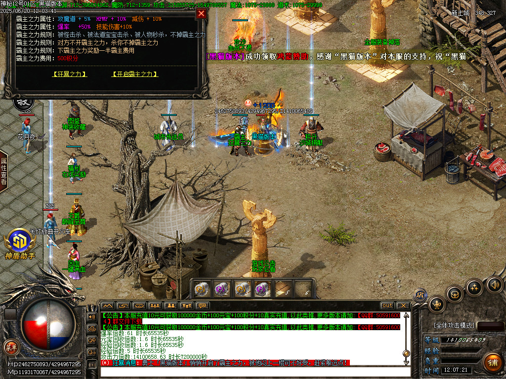 Images61.BMP