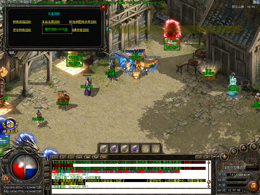 Images63.BMP