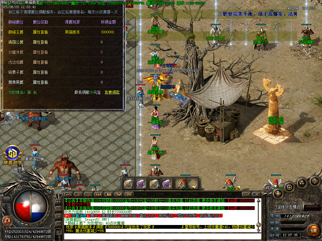 Images62.BMP