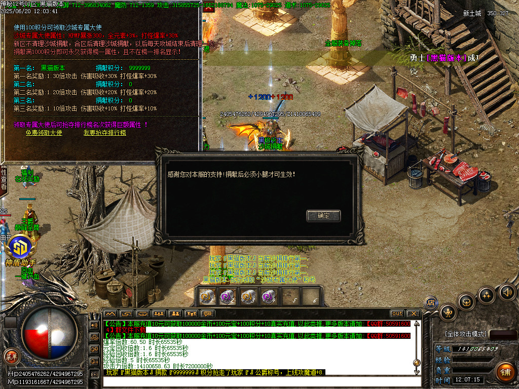 Images60.BMP