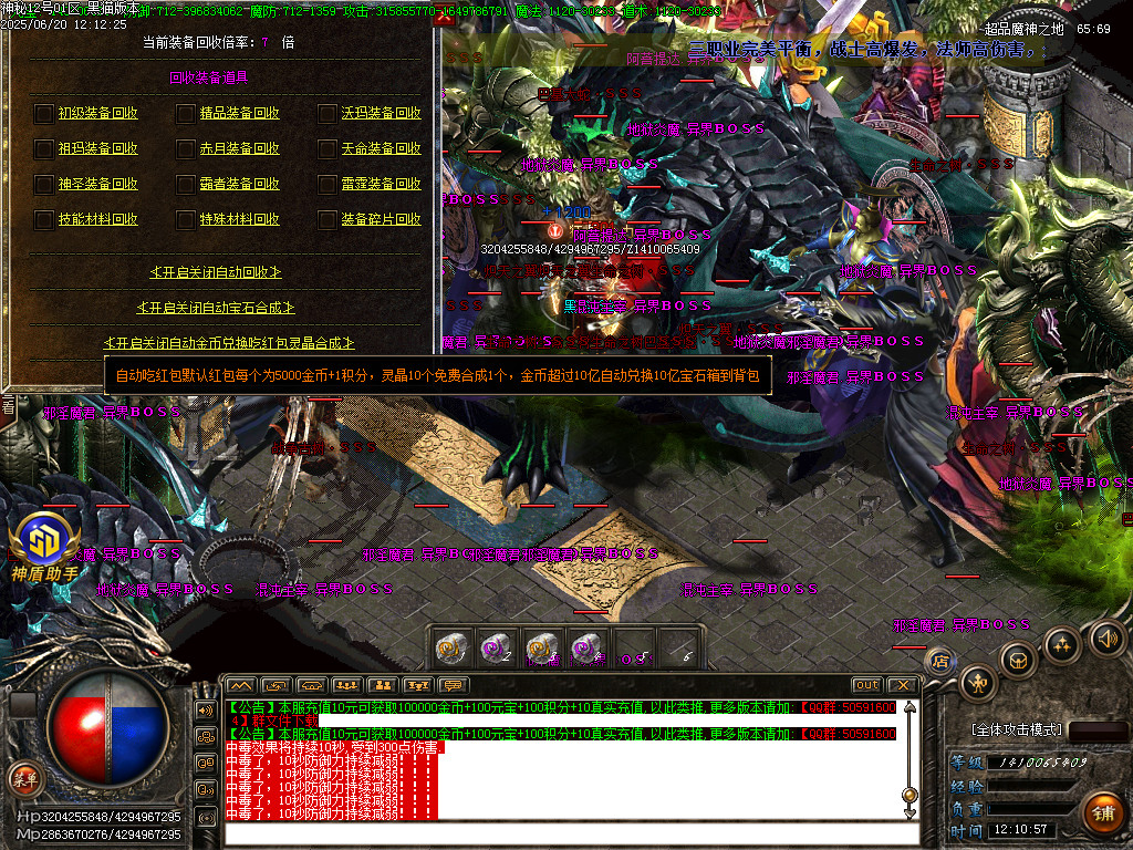 Images78.BMP