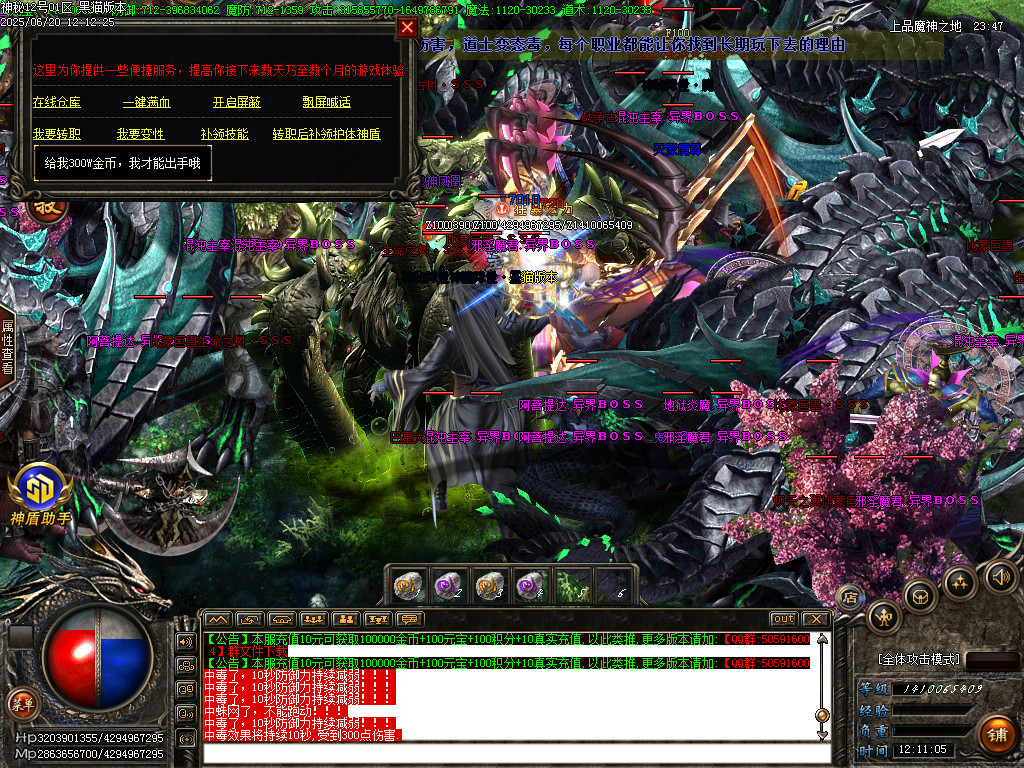 Images79.BMP