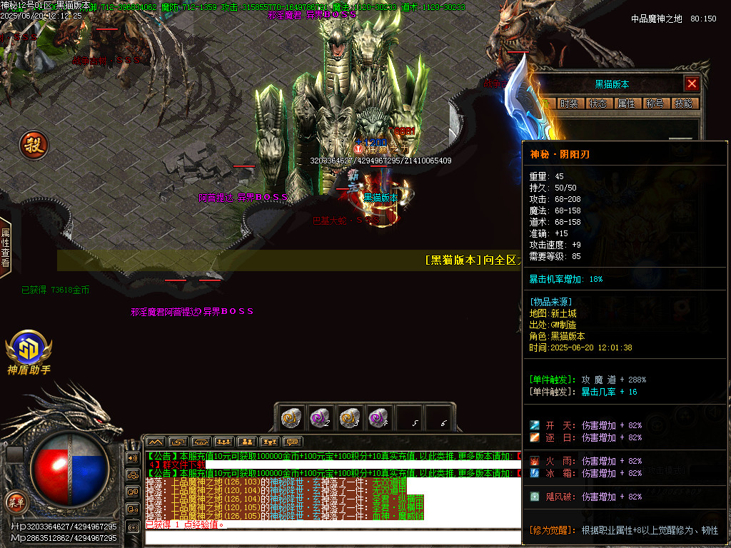 Images81.BMP