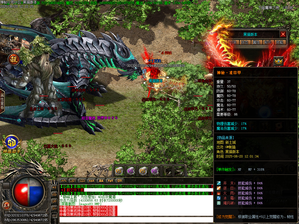 Images84.BMP