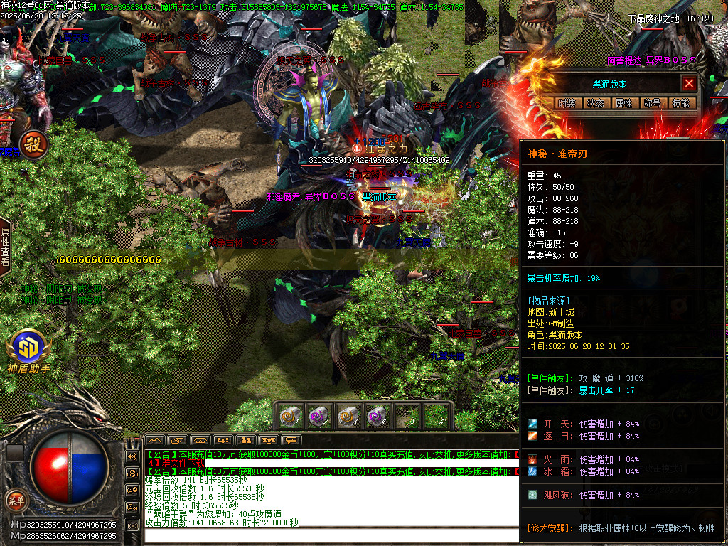 Images83.BMP