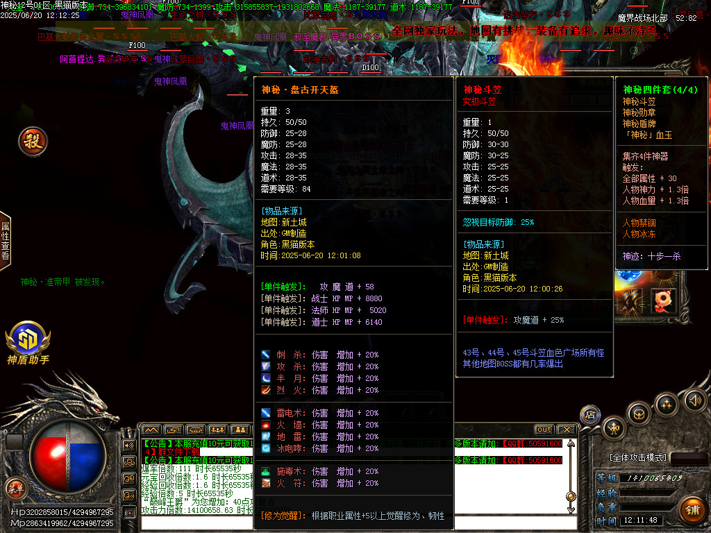 Images85.BMP